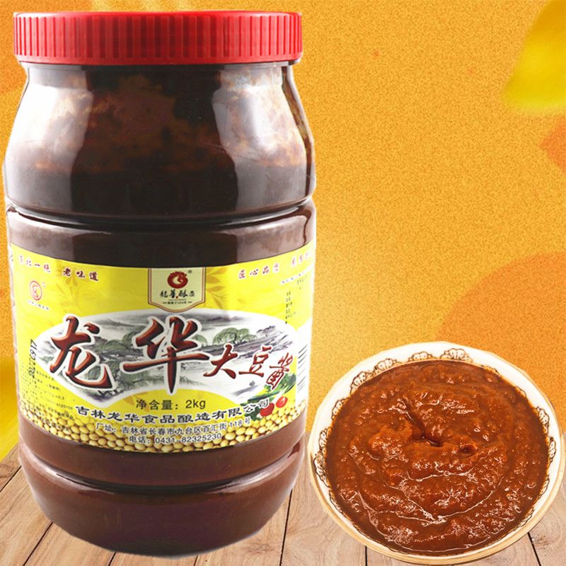 东北大酱正品龙华非转基因脱脂大豆酱4斤桶装黄豆酱酿造豆瓣酱