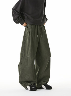 PUBIE街头拼接工装裤男冬季立体剪裁设计感直筒裤潮牌百搭休闲裤