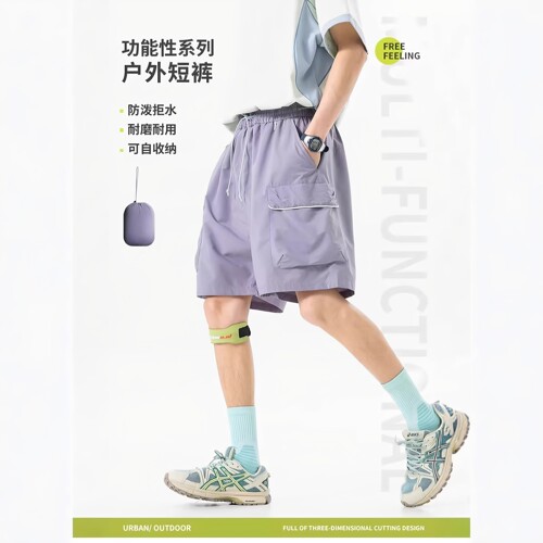 山耀|潮牌户外休闲男士短裤夏美式宽松耐磨防泼水可收纳工装裤男