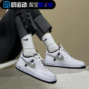 CT4683 耐克Nike 100 LV8 Force AF1串标反光空军一号板鞋 Air