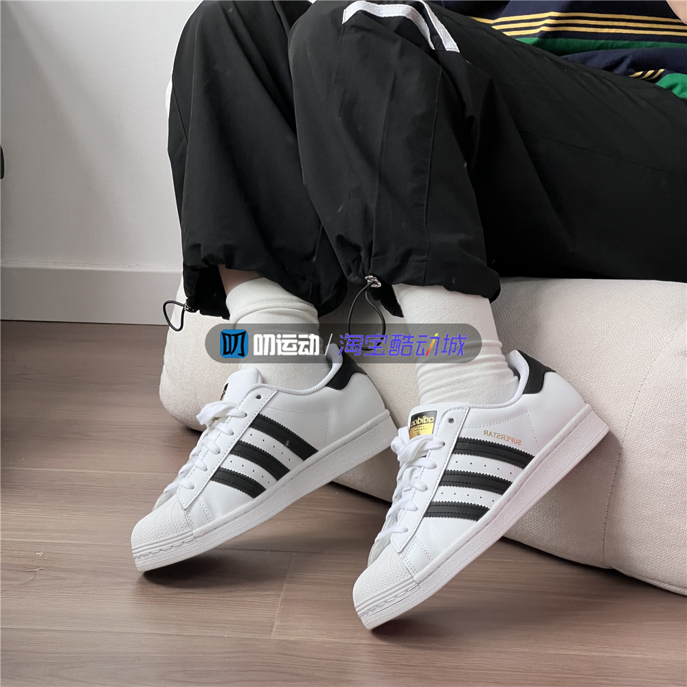 Adidas 三叶草Superstar黑白金标贝壳头FU7712男女低帮板鞋EG4958