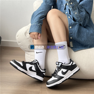 耐克Nike熊猫Dunk DD1503 周雨彤黑白DD1391男女子低帮板鞋 Low正品