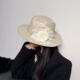 原创手作蕾丝玫瑰花朵仿毛呢爵士帽子女英伦复古大檐平檐礼帽秋冬