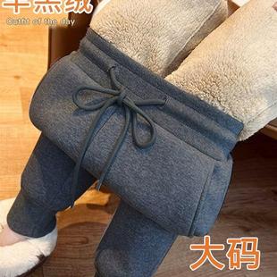 女胖mm东北过冬棉裤 大码 女秋冬加绒加厚外穿休闲卫裤 羊羔绒运动裤