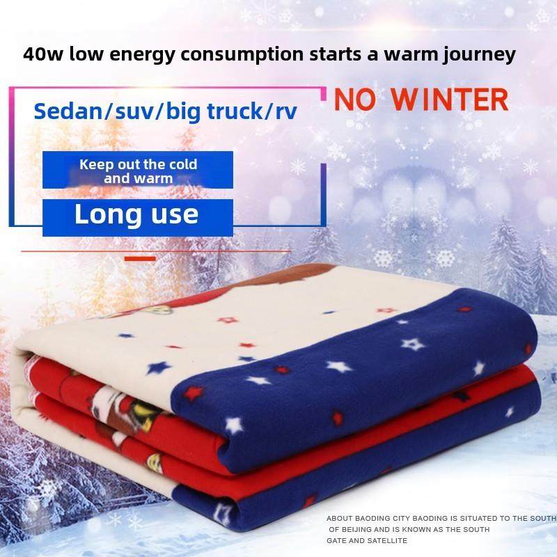 汽车电热毯12V汽车单双24伏大型卡车卧铺直流户外防水电动床垫,生活电器,电热毯/电热垫/电热地毯,淘宝优惠券,粉丝福利购,淘宝优惠卷
