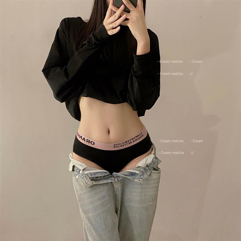 运动内裤女纯棉抗菌2025新款性感提臀女生中腰无痕全棉女士三角裤