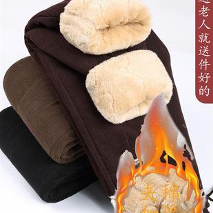 夹棉奶奶裤 老人棉裤 外穿加绒加厚妈妈东北防寒裤 2025新款 女秋冬季