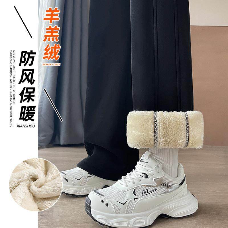 羊羔绒裤子女秋冬加绒加厚直筒运动裤冬季东北特厚窄版香蕉阔腿裤,女装/女士精品,休闲裤,淘宝优惠券,粉丝福利购,淘宝优惠卷