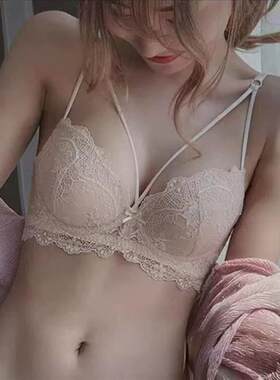 美背性感黑色内衣女小胸聚拢调整型收副乳蕾丝加厚软钢圈文胸套装