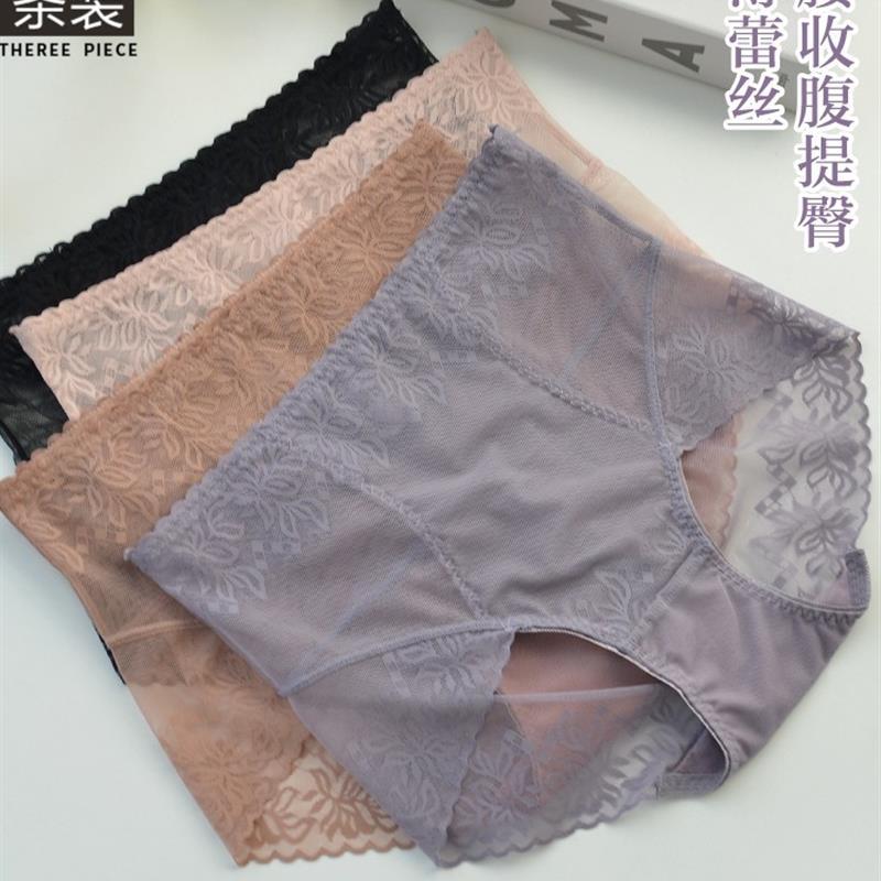 加码内衣的妇女脂肪毫米100公斤蕾丝高腰腹部控制臀部提升内裤性