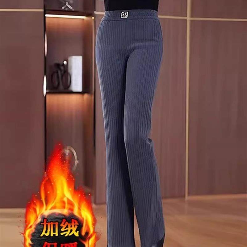梨形身材穿搭条绒阔腿裤女秋冬加绒加厚直筒高腰雪尼尔休闲长裤子,女装/女士精品,休闲裤,淘宝优惠券,粉丝福利购,淘宝优惠卷
