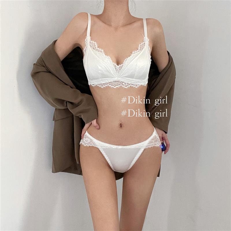 内衣女小胸聚拢上托无痕无钢圈白色性感女士胸罩蕾丝文胸套装法式