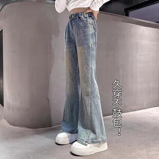 女童裤子夏装2026新款儿童薄款牛仔裤女孩大童夏微喇喇叭裤初中生