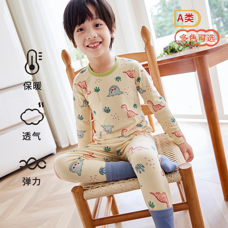 男童秋衣秋裤儿童内衣套装纯棉中大童A类宝宝棉毛衫秋冬款家居服