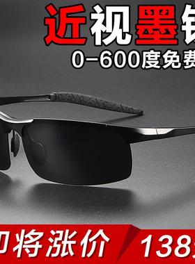 成品带有度数配近视墨镜男士太阳镜偏光定制钓鱼驾驶开车专用眼镜