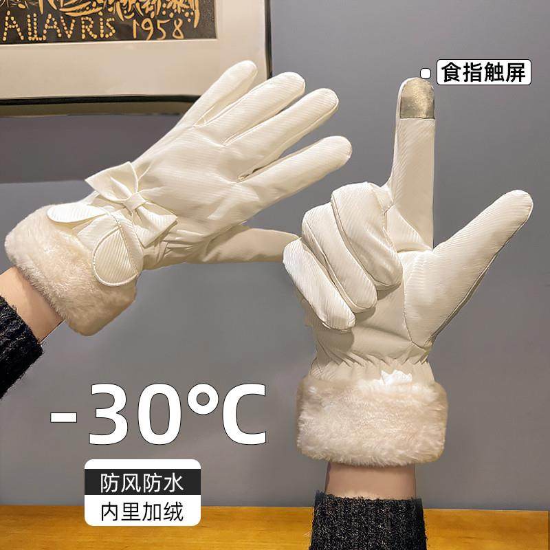 手套女2025新款冬季加绒加厚可爱骑行电动车防风可触屏保暖棉手套,服饰配件/皮带/帽子/围巾,手套,淘宝优惠券,粉丝福利购,淘宝优惠卷