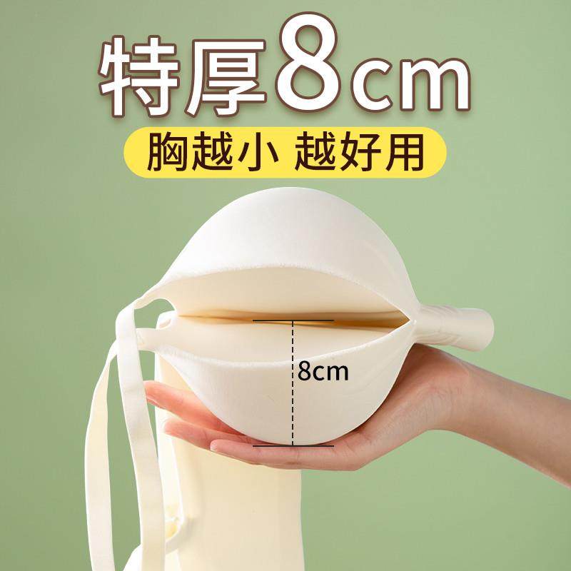 8cm加厚内衣女小胸显大外扩漫画胸聚拢平胸专用2024新款爆款文胸,女士内衣/男士内衣/家居服,文胸,淘宝优惠券,粉丝福利购,淘宝优惠卷