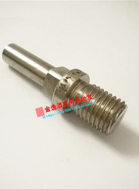 大金MM22型绞肉机碎肉机配件螺栓形推进器端部轴套刀片架刀架轴