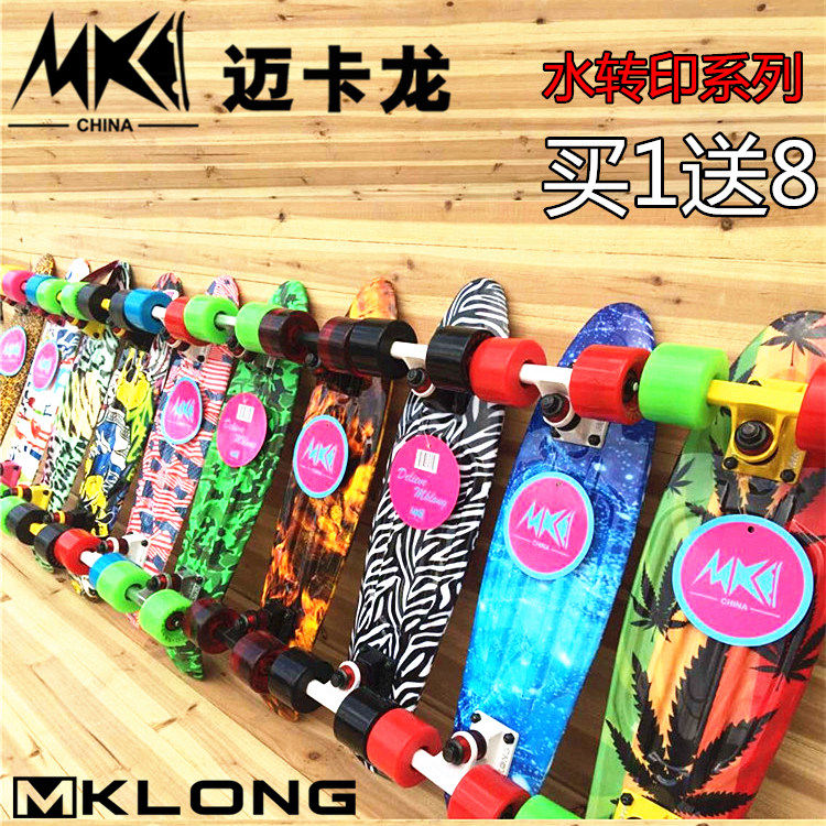 Planche à roulettes - Ref 2601179 Image 1