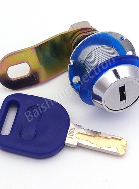 游戏机门锁合金B301同号通开柜门锁 娃娃机锁通用一字形钥匙暗锁