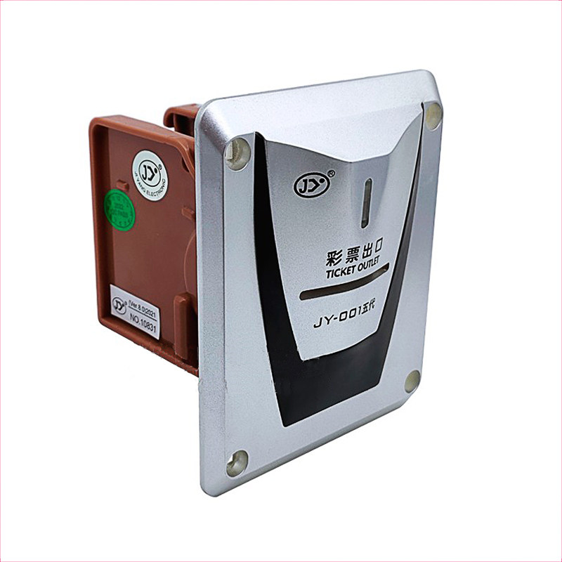 电玩城游戏机出票器JY001五代彩票器 长短票兼容智能外置彩票出口