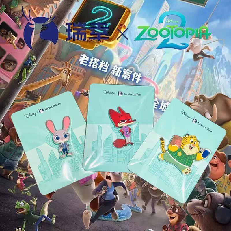 瑞幸联名疯狂动物城磁吸式徽章可转冰箱贴豹警官.狐尼克.兔朱迪