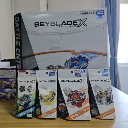 正版TAKARA TOMY多美战斗爆旋UX01苍龙圣剑UX9BX39UX14陀螺玩具