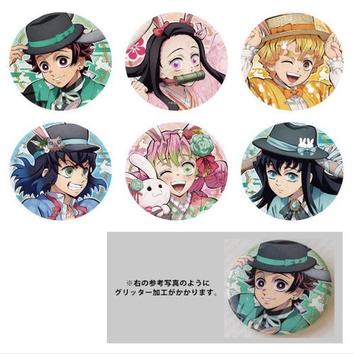 正版官谷鬼灭之刃沪版兔年限定卯年限定徽章吧唧拍立得相卡盲盒