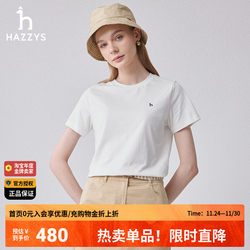 Hazzys新款素色小logo圆领T恤女