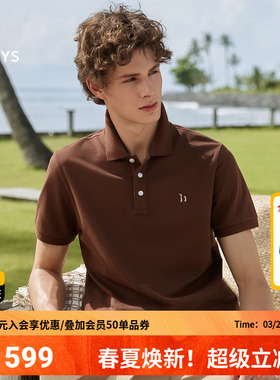哈吉斯hazzys官方夏季潮流男装多彩Polo衫韩版短袖T恤男通勤上衣