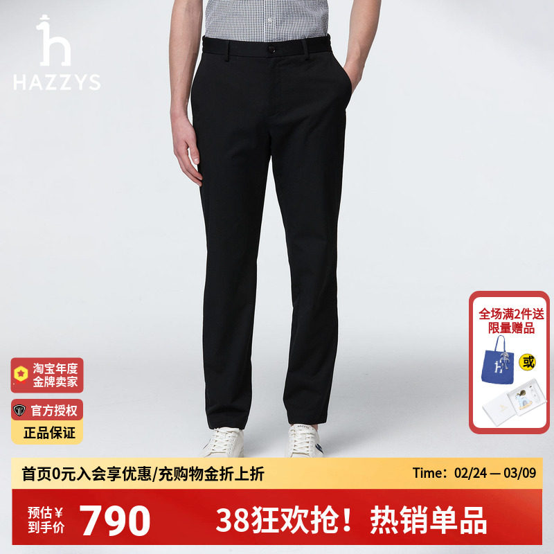 ��ɫ 170/74A Hazzys����˹������Ʒ�п�ͨ�ڴ�ɫ������ʿʱ�м�Լ�������п㳱 790Ԫ