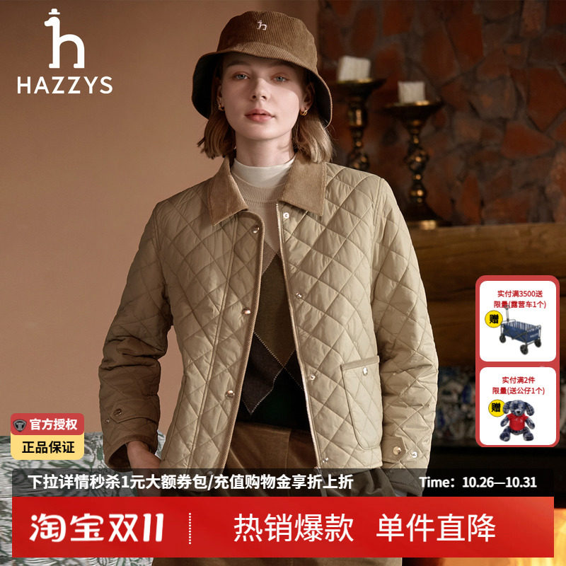 Hazzys哈吉斯秋冬女士灯芯绒拼接领外套休闲英伦保暖菱形格棉服女