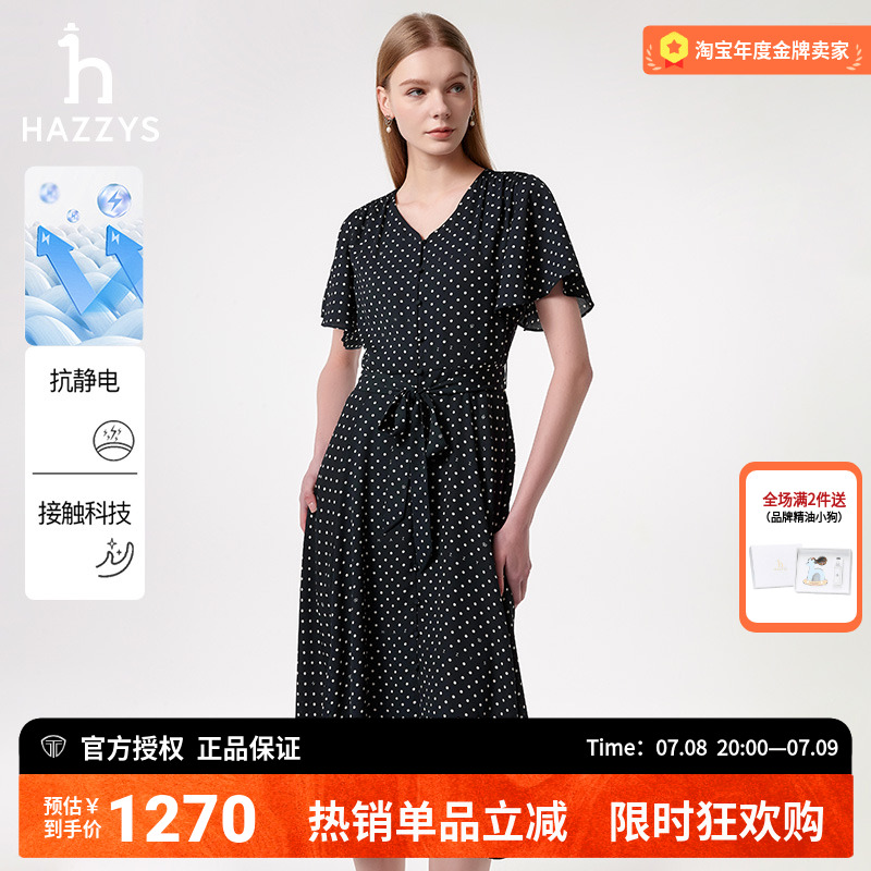 Hazzys哈吉斯波点印花短袖连衣裙夏季女士休闲时尚通勤显瘦裙子