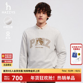 哈吉斯hazzys官方男装 T恤圆领上衣男休闲卫衣潮 长袖 正品 春秋新款
