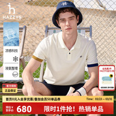 正品 Hazzys哈吉斯夏季 男装 袖 T恤男潮 口撞色休闲POLO短袖 凉感