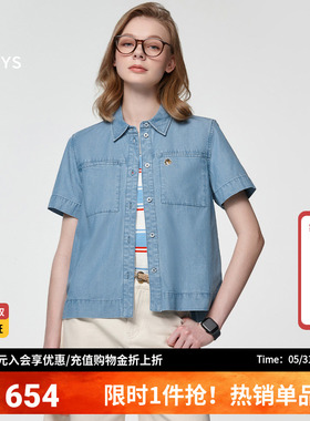 Hazzys哈吉斯短袖牛仔衬衫女士春夏季复古时尚深蓝色衬衣外套女潮