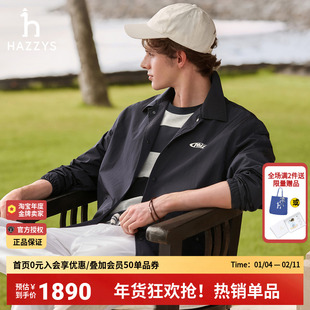 Hazzys哈吉斯春季宽松休闲正品男装上衣简约翻领教练夹克外套男潮