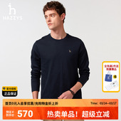 休闲上衣男纯色圆领长袖 新款 纯棉通勤T恤男 春季 HAZZYS哈吉斯男装