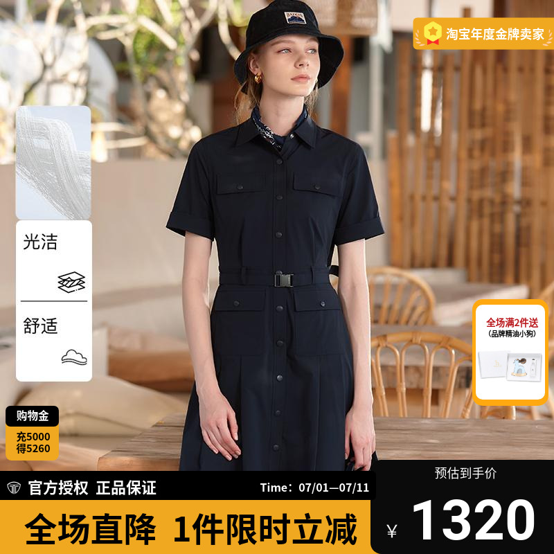 Hazzys哈吉斯正品工装连衣裙女2025春夏时尚纯色通勤舒适衬衫裙女
