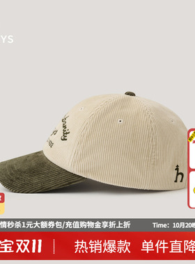 【商场同款】HAZZYS哈吉斯秋季新品男士时尚运动帽子休闲棒球帽男