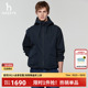 男士 哈吉斯hazzys官方正品 通勤春季 纯色夹克时尚 休闲连帽外套 男装