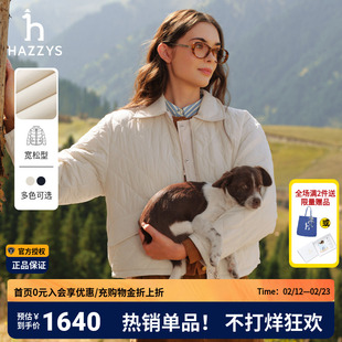 哈吉斯hazzys官方秋冬女士正品翻领外套休闲英伦双面穿保暖棉服女