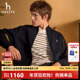 Hazzys哈吉斯男士 外套 男装 拉链立领夹克通勤保暖时尚 纯色针织开衫