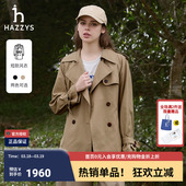款 哈吉斯hazzys官方女装 女士经典 春季 英伦双排扣战壕风衣外套 正品