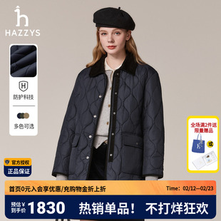 哈吉斯hazzys官方秋冬季女士灯芯绒撞色领外套韩版保暖时尚棉服女