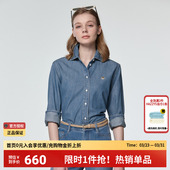 衬衣休闲时尚 复古长袖 上衣女士外套潮 女春季 Hazzys哈吉斯牛仔衬衫
