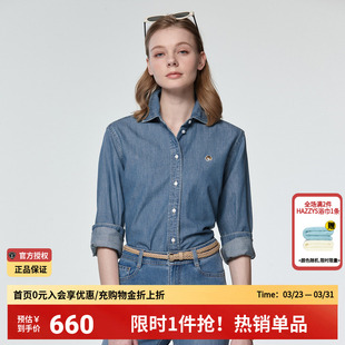 衬衣休闲时尚 复古长袖 上衣女士外套潮 女春季 Hazzys哈吉斯牛仔衬衫