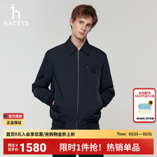 男装 休闲外套正品 通勤翻领夹克保暖棉服男潮 男士 Hazzys哈吉斯春季
