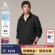 立领潮流夹克休闲通勤纯色男装 男士 痞帅外套 新款 Hazzys哈吉斯秋季