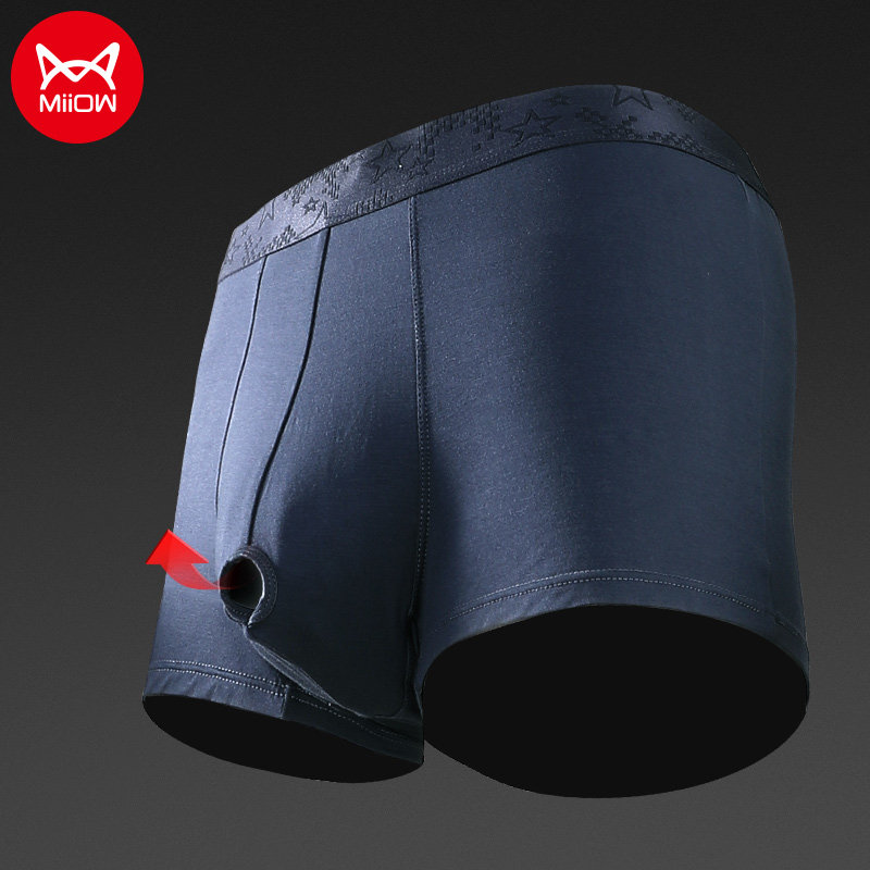 猫人男士包皮内裤男枪弹式分离阻复平角裤囊袋阴囊托四角短裤衩头